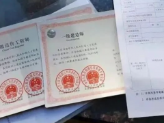 考下建造师证，薪资能涨多少？