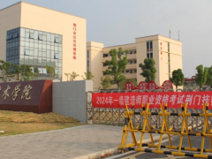 建造师证书对落户大城市有帮助吗？