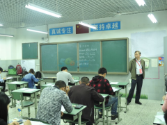 建造师考试到底该咋培养答题思路呢？