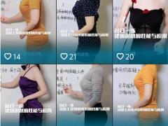 建造师培训内卷，性感主播上线