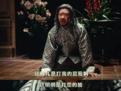 注册考试，报考越来越难
