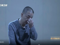 住建厅处长，审批建筑资质，每天受贿8万元