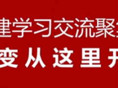 单证的建造师要凉了