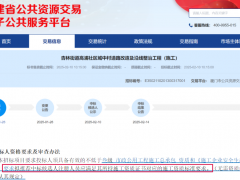 住建部最新消息，全国建筑企业迎来大考！