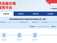 当场被“废标”，这些公司都“栽”在建造师上！“投标”全面恢复建造师出场！
