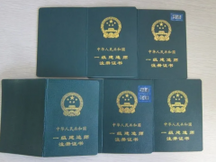 建造师证书：职场神器还是废纸一张？