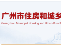 建造师格局要有大变